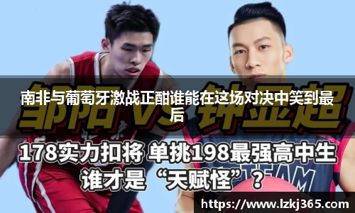 好博体育官网平台