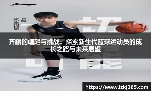 好博体育官网平台