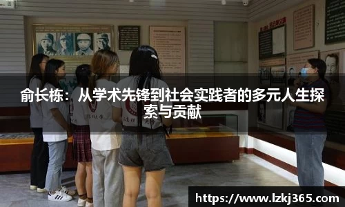 好博体育官网