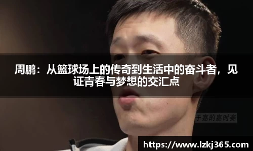 好博体育官网平台